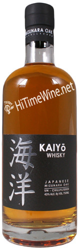 幽伽柳紺 ゆうかりゅうこん 〜yuuka ryukon〜 50ml 112478__60303.1666305760.386.