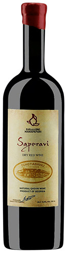 ToS ヴァカリネ鯖 260Lvsinobi TCHOTIASHVILI 2016 SAPERAVI (DRY RED) NATURAL QVEVRI WINE