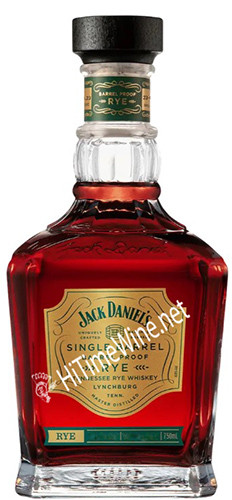 Jack Daniel's Single Barrel Rye 750ml 2本 JACK DANIEL RYE SINGLE BARREL BARREL PROOF 64.60% TENNESSEE RYE