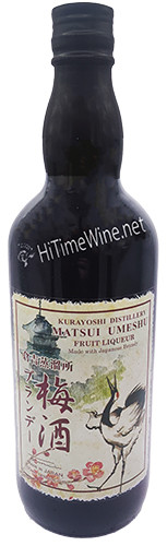 MATSUI UMESHU BRANDY FRUIT LIQUEUR 14% 700ML KURAYOSHI DISTILLERY