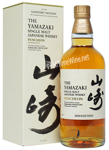 SUNTORY YAMAZAKI PUNCHEON 2022 EDITION 48% 700ML JAPANESE WHISKEY 