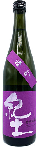 焼酎 jonny 焼酎 jonny 仮面ライダーZXx焼酎コラボ – NEWxNEW オンラインストア