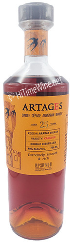 ARTAGES 25YR BRANDY 40% 700ML SINGLE CEPAGE ARMENIAN BRANDY
