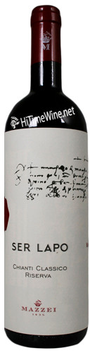 MAZZEI - CASTELLO DI FONTERUTOLI 2018 