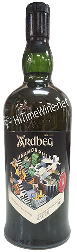 ARDBEG ANAMORPHIC COMMITTEE RELEASE 2023 48.2% 1BT THE ULTIMATE