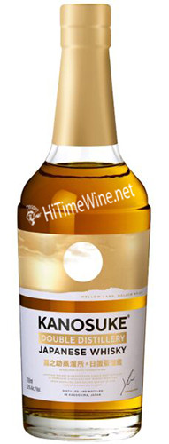 KANOSUKE DOUBLE DISTILLED 53% 700ML JAPANESE WHISKY; KAGOSHIMA KANOSUKE 700ml 53%