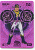 Bo Jackson Battle Arena - Wild Bill - William Contreras - Icon Battlefoil - Hex - 150 - Griffey Set - IBF-51