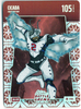 Bo Jackson Battle Arena - Cicada - Cade Cunningham - Great Grandma Linoleum Battlefoil - Steel - 105 - Griffey Set - GGL-628