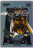 Bo Jackson Battle Arena - Crosbow - Sidney Crosby - Silver Battlefoil - Steel - 130 - Griffey Set - SBF-76