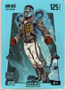 Bo Jackson Battle Arena - Air Ace - Ace Bailey - Blue Battlefoil - Ice - 125 - Griffey Set - BBF-85