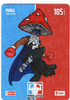 Bo Jackson Battle Arena - Fungi - Kawhi Leonard - Logofoil - Brawl - 105 - Griffey Set - LOGO-746