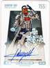 Bo Jackson Battle Arena - Goofin' Off - Adrian Beltre Debut - Inspired Ink Battlefoil - Steel - 155 - Griffey Set - ABA-7