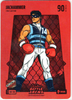 Bo Jackson Battle Arena - JacHammer - Jac Caglianone - Red Battlefoil - Brawl - 90 - Griffey Set - RBF-108