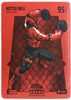 Bo Jackson Battle Arena - Kettle-Bell - Ketel Marte - Red Battlefoil - Brawl - 95 - Griffey Set - RBF-107