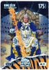 Bo Jackson Battle Arena - King Felix - Felix Hernandez Debut - Colosseum Battlefoil - Fire - 175 - Griffey Set - CBF-277