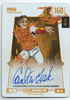 Bo Jackson Battle Arena - Pudge - Carlton Fisk - Inspired Ink Battlefoil - Fire - 160 - Griffey Set - CFA-5