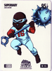 Bo Jackson Battle Arena - Superbaby - Rafael Devers - Blizzard Battlefoil - Steel - 95 - Griffey Set - BLBF-639