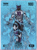 Bo Jackson Battle Arena - Thorn - DeMarr Derozen - Icon Battlefoil - Ice - 100 - Griffey Set - IBF-247