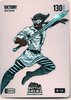 Bo Jackson Battle Arena - Victory - Victor Wembanyama - Blizzard Battlefoil - Steel - 130 - Griffey Set - BLBF-598
