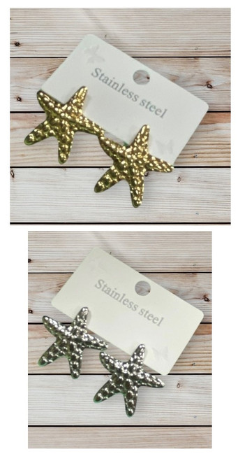 BEACHY HAMMERED STARFISH STATEMENT STUD POST EARRINGS IN GOLD OR SILVER BEACHY HAMMERED STARFISH STATEMENT STUD POST EARRINGS IN GOLD OR SILVER