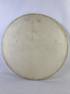 Gretsch 20" Calf Skin Batter Bass Drum Head Vintage 50s Broadkaster Professional