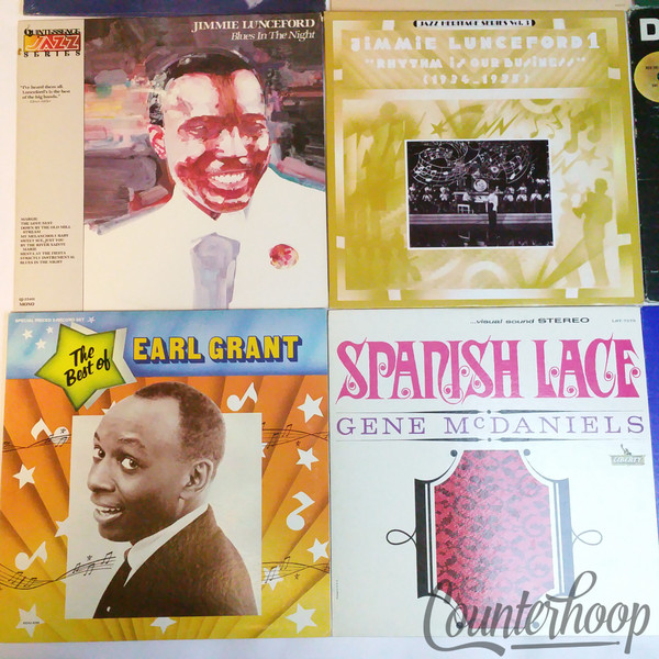 16LP Collection Earl Palmer,Duke Ellington,Woody Herman,Shelly Manne,Joe William