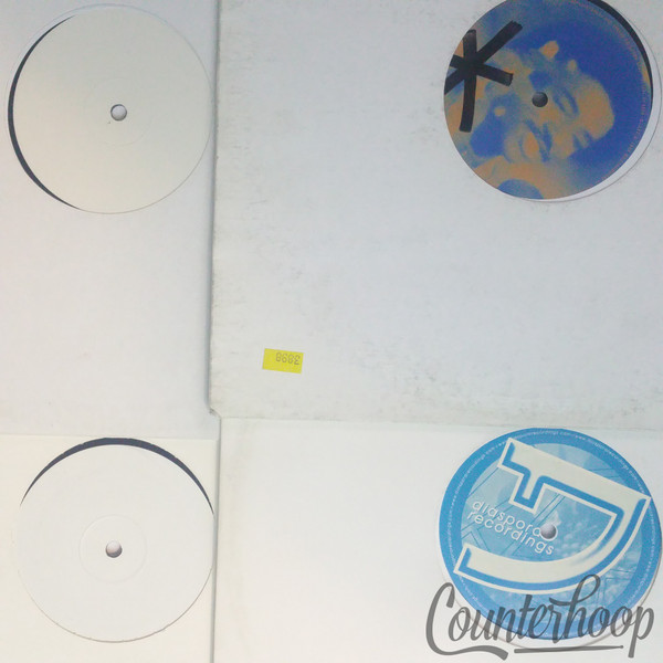 16x House Lot-Aubrey Textures Digital Wave EP/Voyager Time Travel/Luzon/Sinan/RR