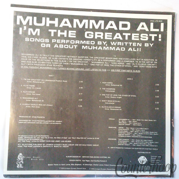 Muhammad Ali – I'm The Greatest MINT! 1976 Crimson Dynasty Records-IRDA LPN 6020
