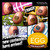 Tenga Easy Beat Egg Hard Boiled Stronger