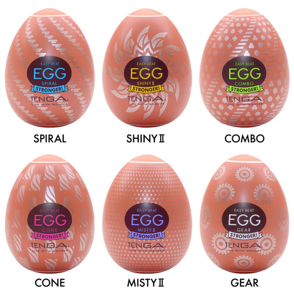 Tenga Easy Beat Egg Hard Boiled Stronger