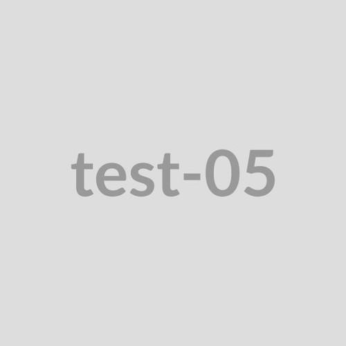 test product 05 update