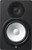 Yamaha HS8 8" Powered Studio Monitor Pair Black