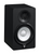 Yamaha HS5 powered Studio Monitor Black