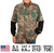 Benchmark FR | Tropic Camo FR Shirt | Beige Benchmark FR | Tropic Camo FR Shirt | Beige
