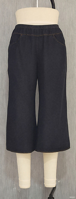 Citron Bleu Gaucho Pant