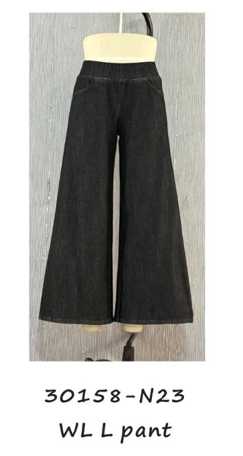 Citron Bleu Wide Leg Pant
