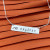 Fluff Hardware Explore Scenic Necklace