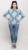 Miss Nikky Blue & White Feather Sweater