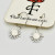 Fluff Hardware Nyx Earrings