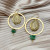 Fluff Hardware Small Capsule Earrings