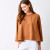 Suzy D Pecan French Terry Flare Top