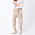 Suzy D Beige Cotton Casual Jogger