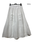 La Maison Linen Capri Pants
