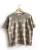The Endery Mist Cotton Bauhaus Sweater