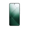 Xiaomi Mi 14 5G 1TB 16GB Factory Unlocked (GSM Only | No CDMA - not Compatible with Verizon/Sprint) China Version - Green