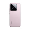 Xiaomi Mi 14 5G 512GB 16GB Factory Unlocked (GSM Only | No CDMA - not Compatible with Verizon/Sprint) China Version - Pink