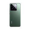 Xiaomi Mi 14 Pro 5G 1TB 16GB Factory Unlocked (GSM Only | No CDMA - not Compatible with Verizon/Sprint) China Version - Green