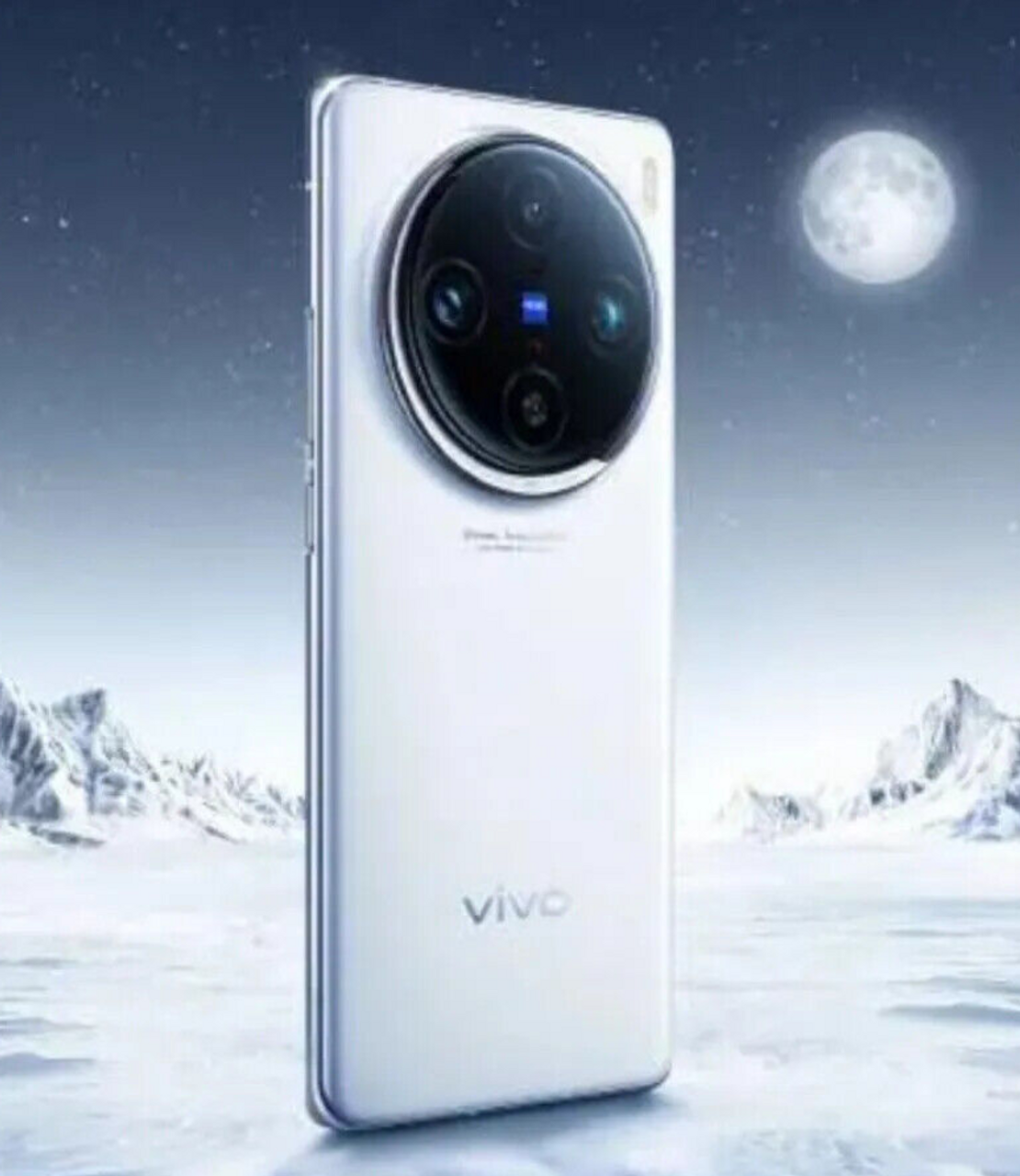 Vivo X100 5G V2309A Dual-Sim 512GB ROM + 16GB RAM (GSM Only | No CDMA - not  Compatible with Verizon/Sprint) China Version - White