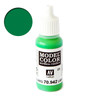 Vallejo Model Color Light Green Acrylic Paint 70942