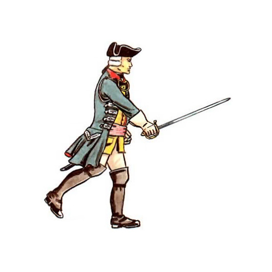 Hessen: Officer Garde Regiment illustration